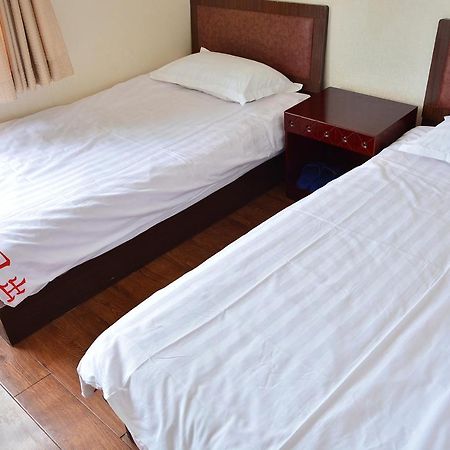 Beijing Sunrise Hostel Gulou Branch Exteriör bild