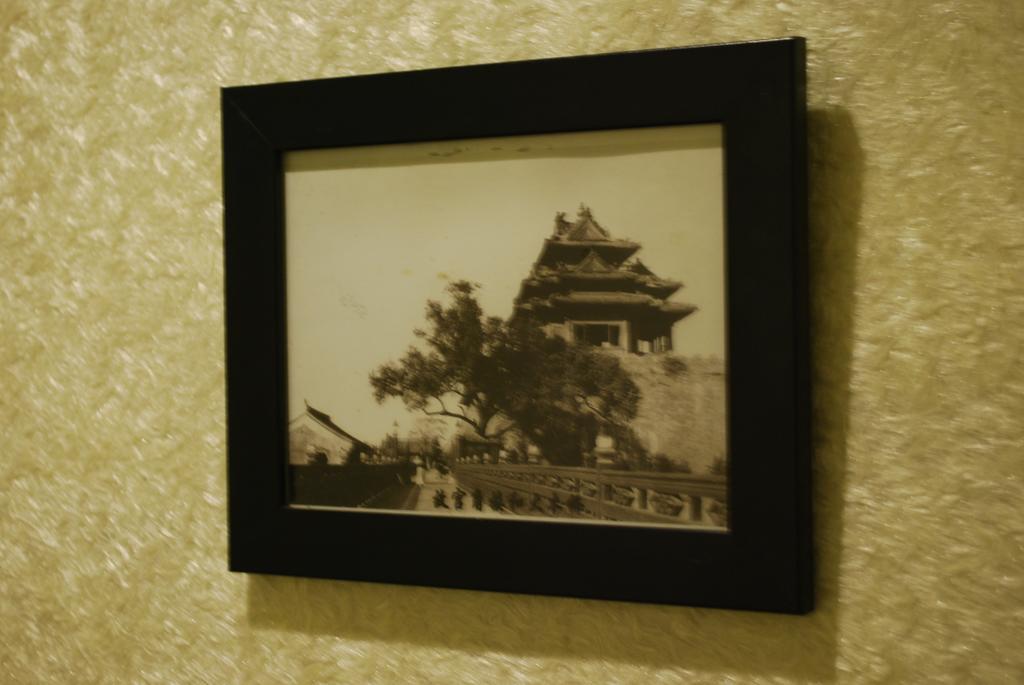 Beijing Sunrise Hostel Gulou Branch Exteriör bild