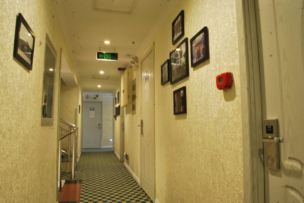 Beijing Sunrise Hostel Gulou Branch Exteriör bild