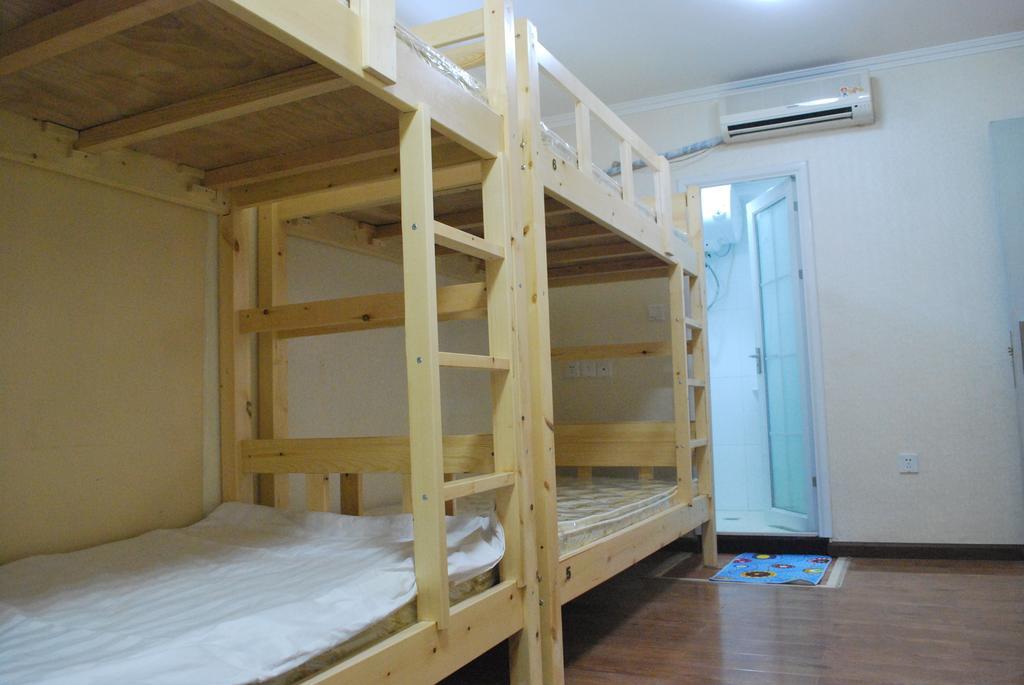 Beijing Sunrise Hostel Gulou Branch Rum bild