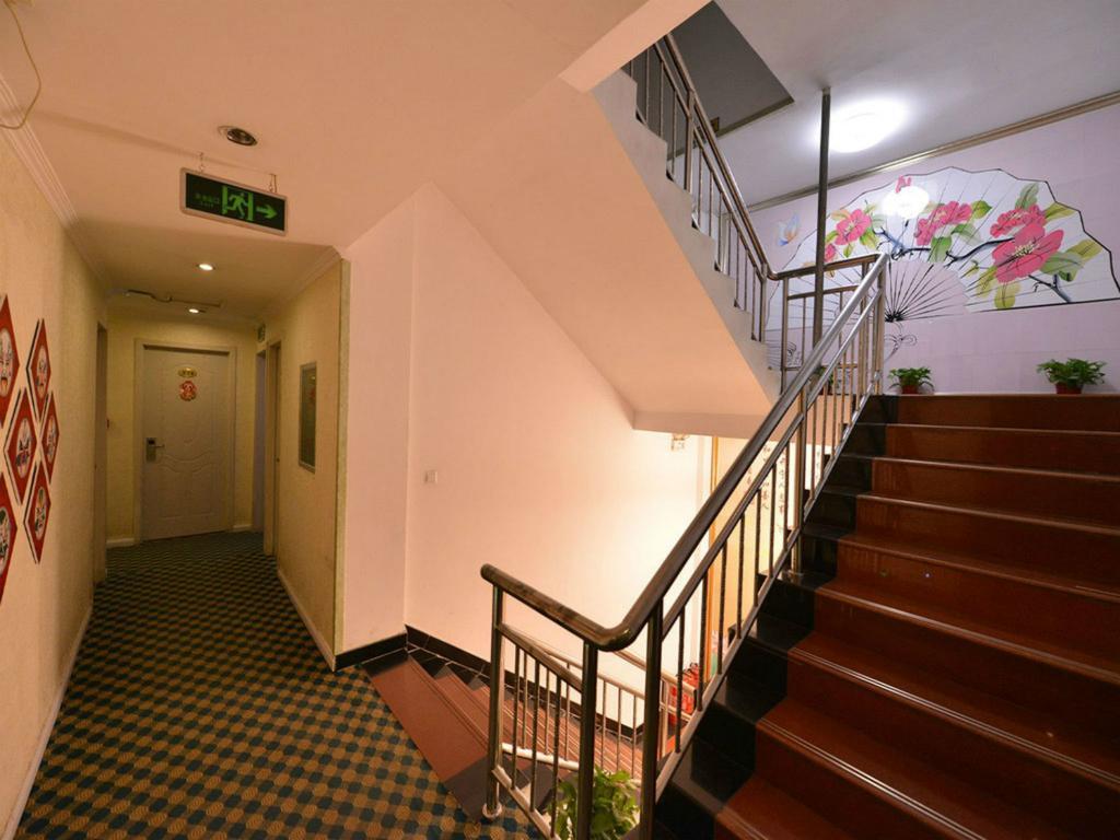 Beijing Sunrise Hostel Gulou Branch Exteriör bild