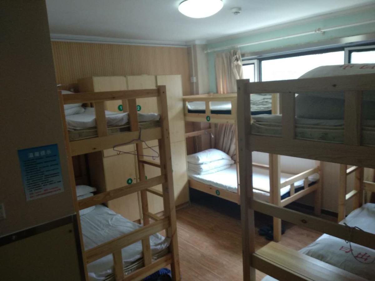 Beijing Sunrise Hostel Gulou Branch Exteriör bild