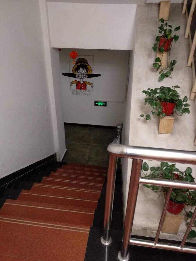 Beijing Sunrise Hostel Gulou Branch Exteriör bild