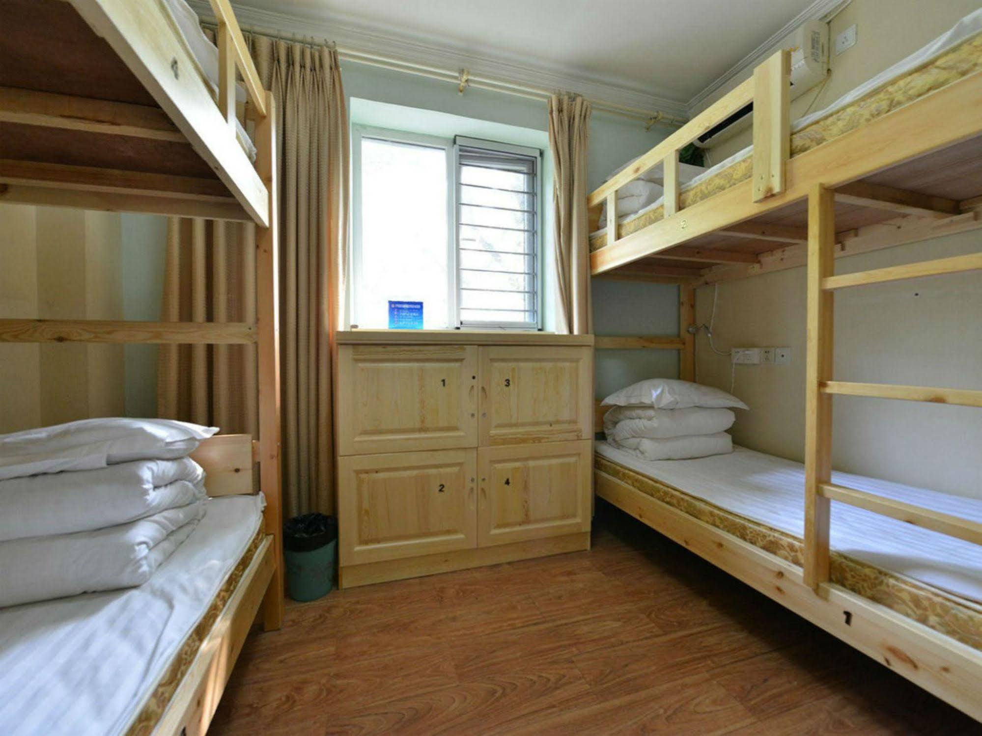 Beijing Sunrise Hostel Gulou Branch Exteriör bild