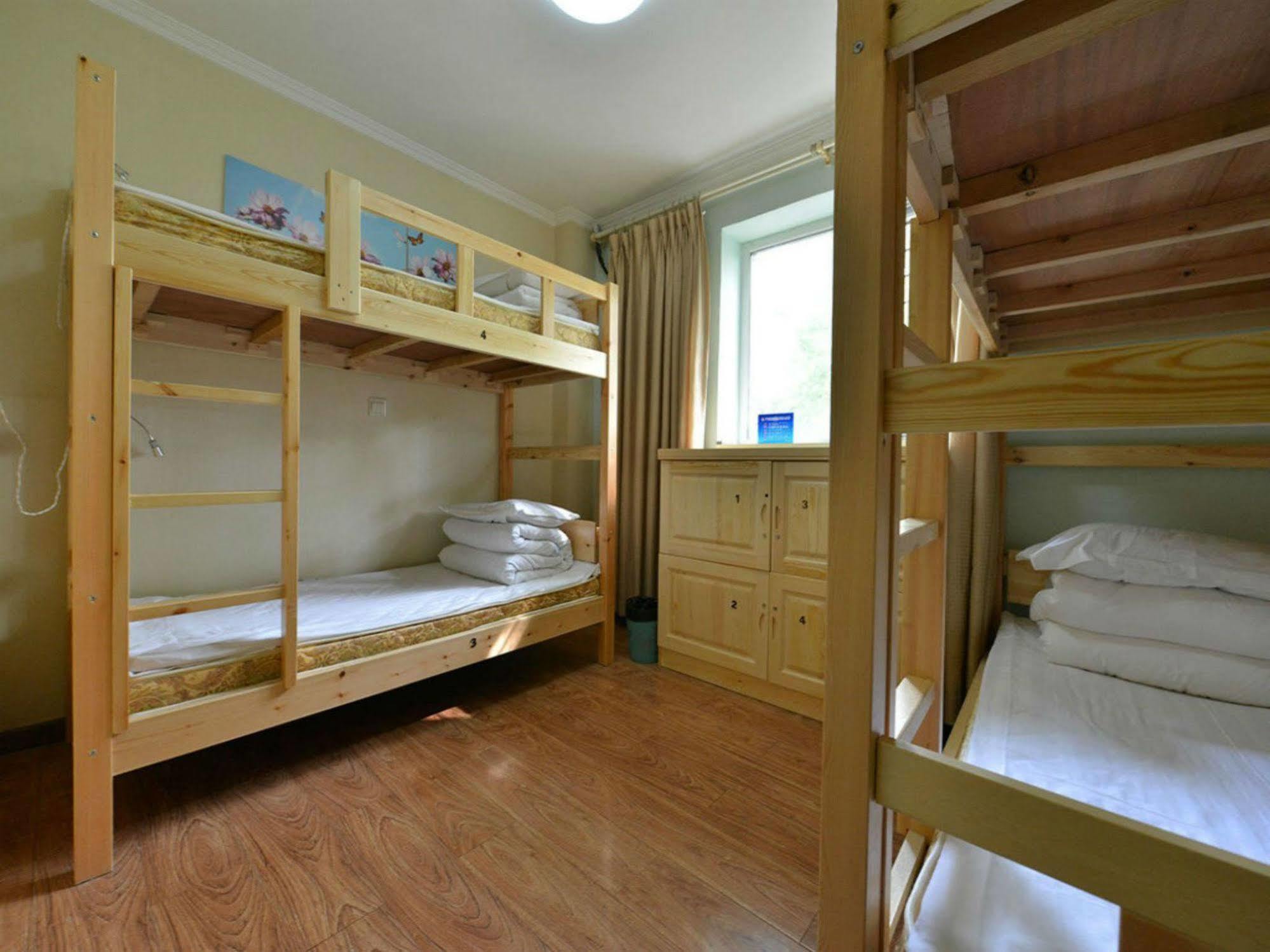 Beijing Sunrise Hostel Gulou Branch Exteriör bild