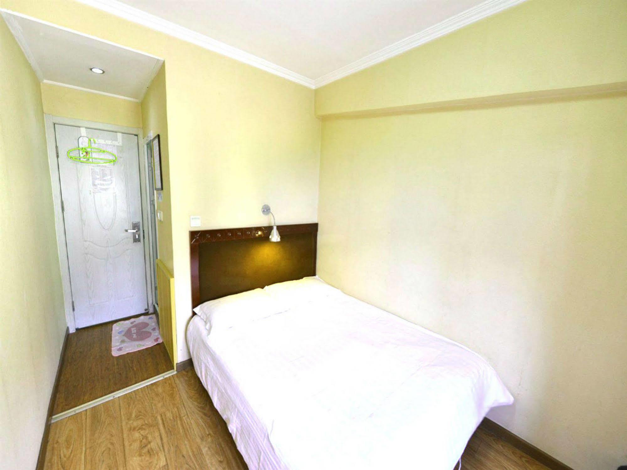 Beijing Sunrise Hostel Gulou Branch Exteriör bild