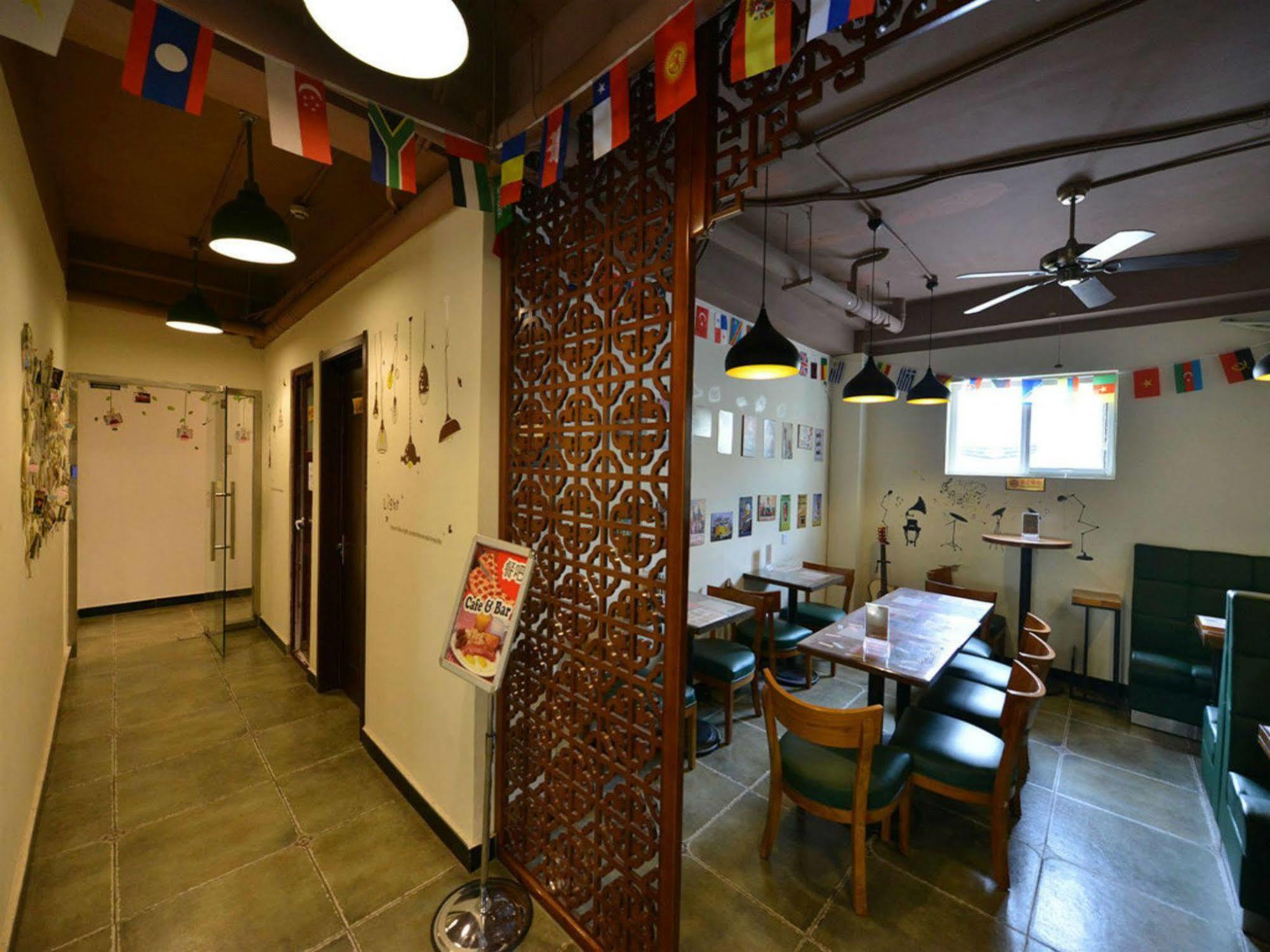 Beijing Sunrise Hostel Gulou Branch Exteriör bild